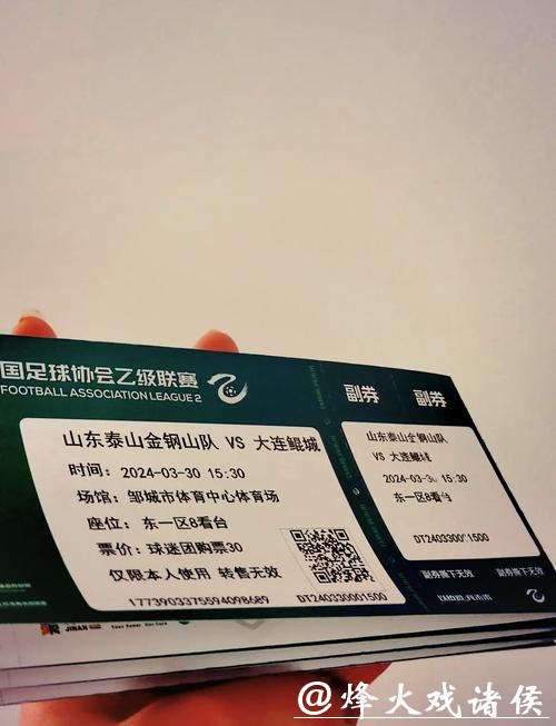 在哪里买票和投注支持世界杯球队? 在哪里买票和投注支持世界杯球队?