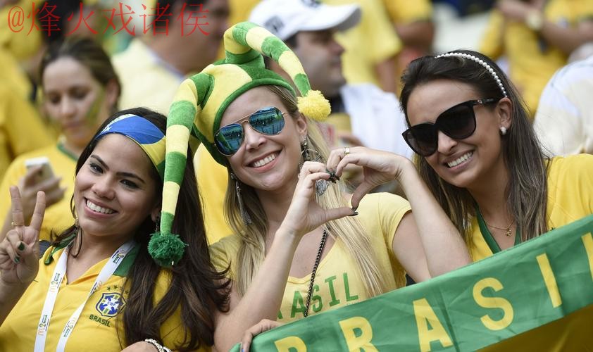 高清官方平台世界杯投注攻略