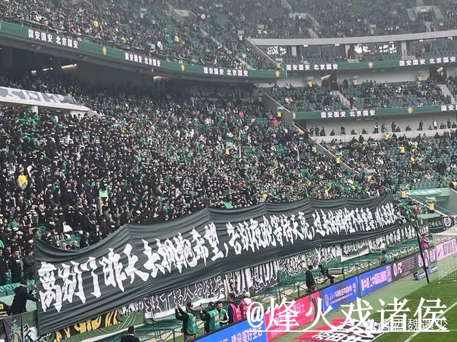 2026世界杯盘口直播网址经验分享，卡顿问题和入口更新别忽略