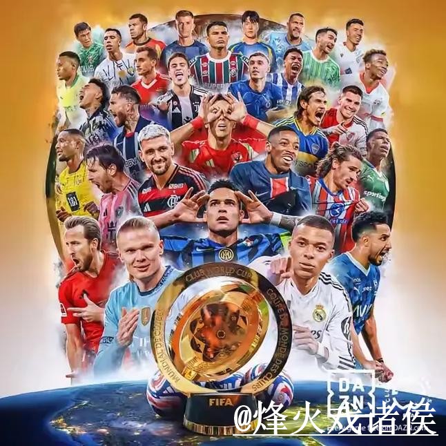 世界杯赛前APP登录入口更新，安卓苹果区别和下载异常整理